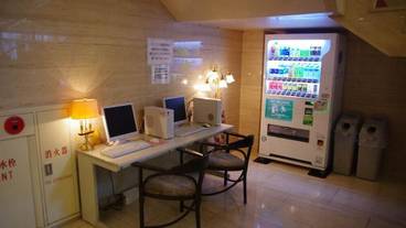 ビジネスセンター / 24