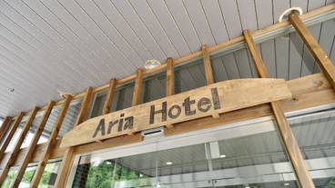 施設の入り口 / 15