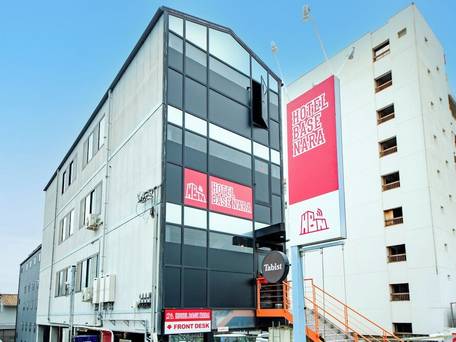 Tabist Hotel Base Nara / 1