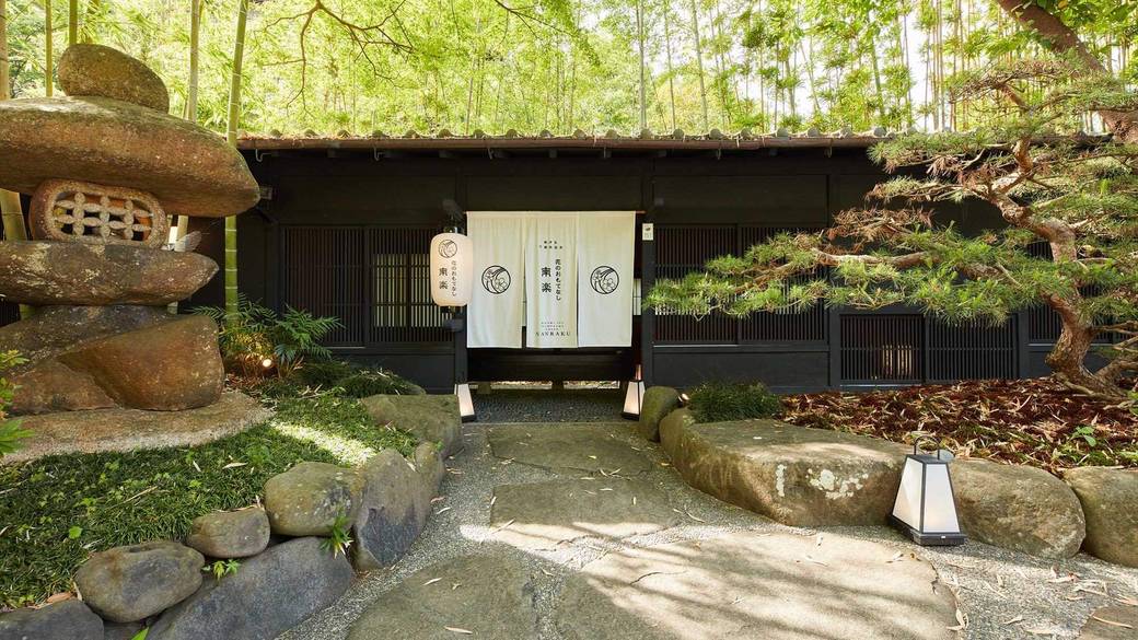 お土産を買ってから
早めにチェックアウト / 2