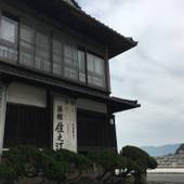 住之江旅館（広島県 旅館） / 5