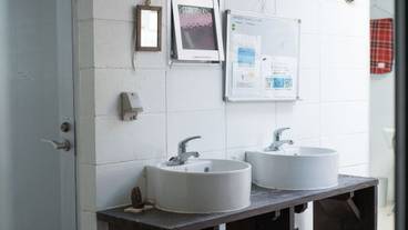 バスルームのシンク / 8