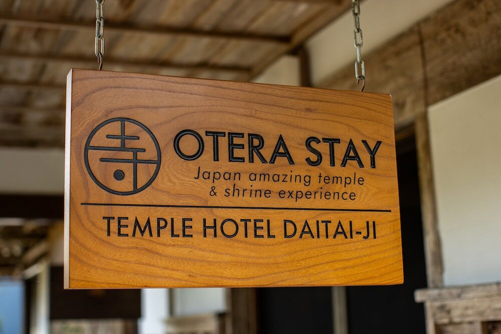 内部エントランス