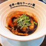 大阪「世界一暇なラーメン屋」はめっちゃ忙しい！