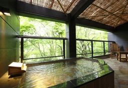 箱根 強羅 月の泉