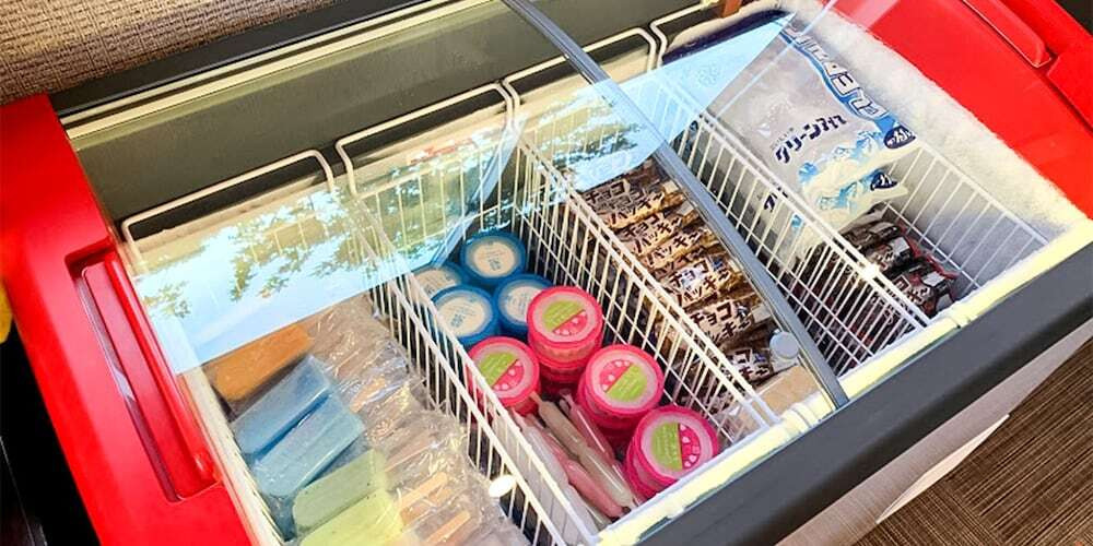 アイス サービス