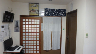 ファミリー ルーム