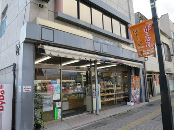 「マツキ」外観 683392 