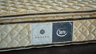 露天風呂付デラックス ツインルーム (洋タイプ) 2名定員 禁煙