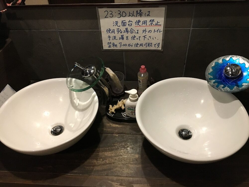 施設内の設備