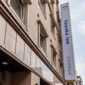 東横イン熊本城通町筋（熊本県 ビジネスホテル） / 4