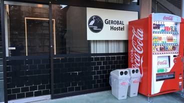 メイン イメージ / 1