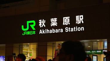 シティ ビュー / 8