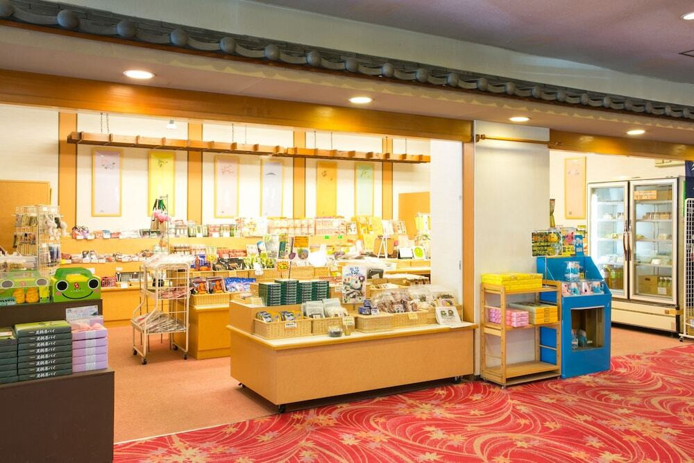 ギフト ショップ