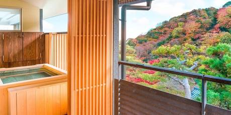 翠嵐 ラグジュアリーコレクションホテル 京都
