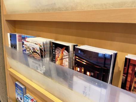 天然温泉 凌雲の湯 御宿 野乃浅草 / 3