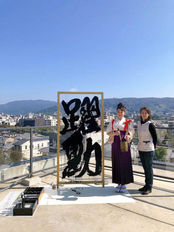 施設からの眺望