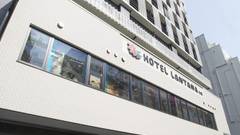 ホテルランタナ大阪