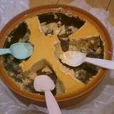 エゾアムプリン製造所(エソアムプリンセイゾウショ)