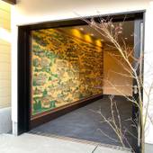 Hotel Zipangu Murasakino(京都府 別荘・ヴィラ・コンドミニアム) / 3