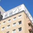 東横イン 千葉駅東口