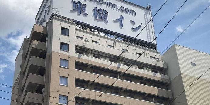 東横イン一ノ関駅前（岩手県 ビジネスホテル） / 1