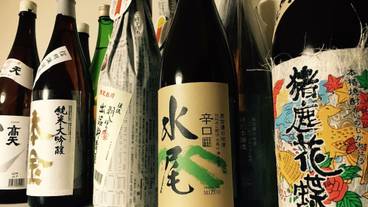 バー (施設内) / 8