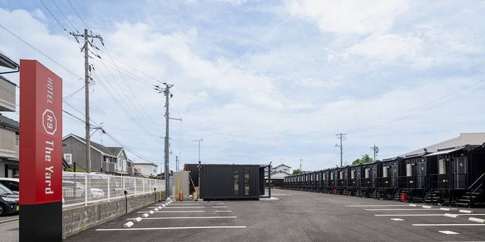 HOTEL R9 The Yard 岩国（山口県 ビジネスホテル） / 1