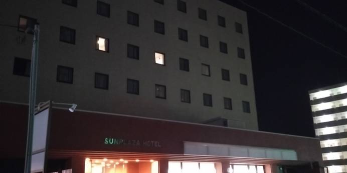 石巻サンプラザホテル（宮城県 ビジネスホテル） / 1