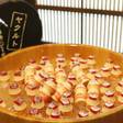 草津温泉 お宿 木の葉