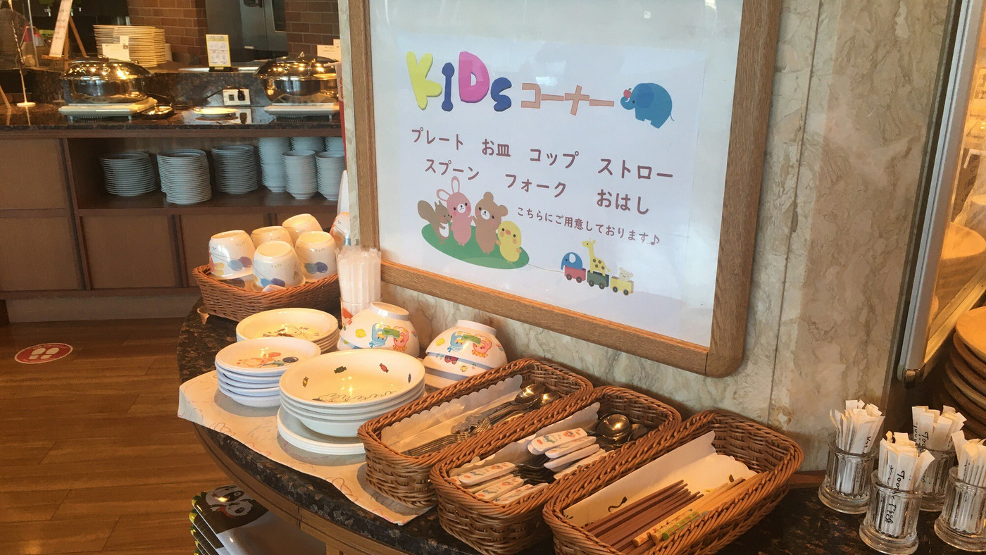 「浜名湖パルパル」入園無料が嬉しいホテル3456951