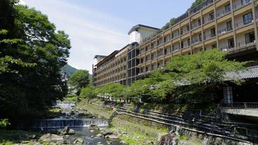 箱根湯本温泉 天成園(ハコネユモトオンセン テンセイエン) / 1