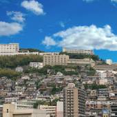 長崎にっしょうかん（HMIホテルグループ）（長崎県 旅館） / 3