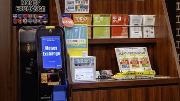 施設内の設備 / 3