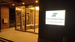 Serorin Light Hotel Tokyo