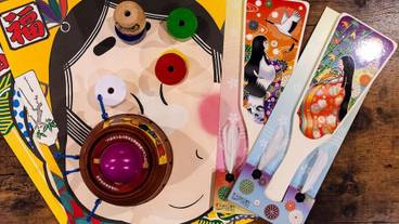 建物のデザイン / 12