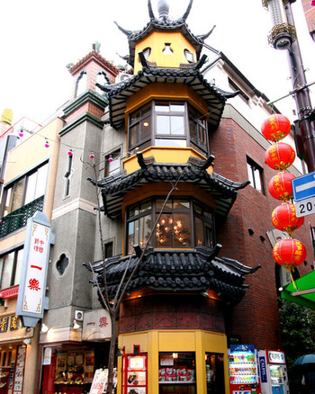 「一楽」 外観 534429 中華街大通りの真ん中にある蘇州寒山寺をモチーフにした外観です。