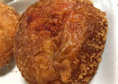 咖喱&カレーパン 天馬 札幌オーロラタウン店