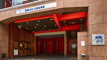 施設の入り口 / 20