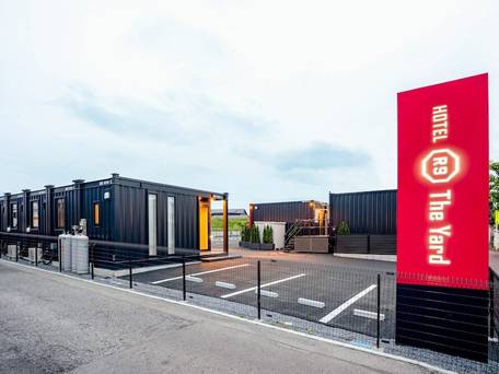 HOTEL R9 The Yard 宇都宮中央 / 1