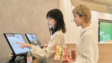 ロビーラウンジ / 11