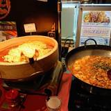 アルモントホテル仙台(アルモントホテルセンダイ)