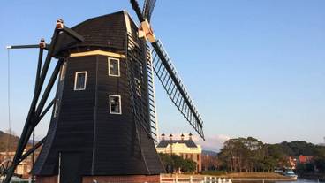 観光スポット / 6