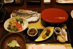 ホテル河鹿荘