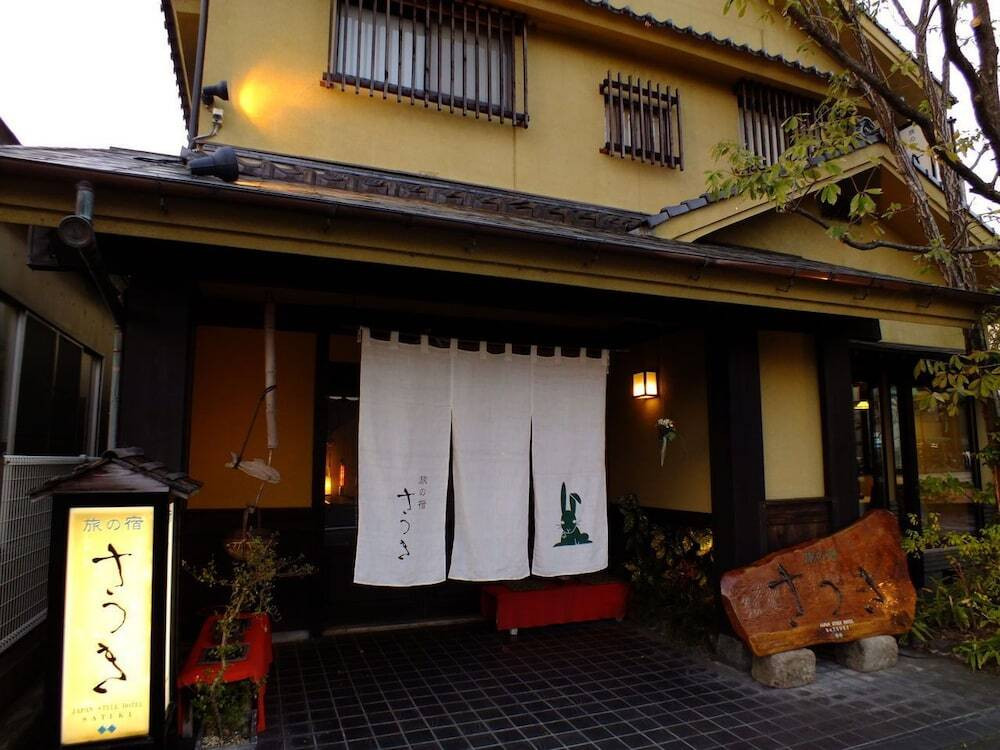 色浴衣デートができちゃう♪ノスタルジックで温かさを感じる宿4025103