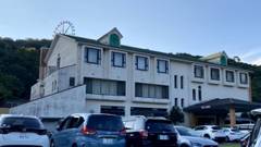 伊豆稲取スポーツヴィラ