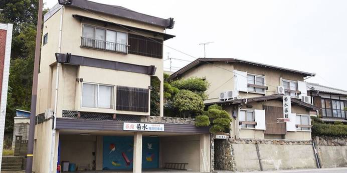 Guest House菊水旅館(KIKUSUI RYOKAN)(岡山県 旅館) / 1