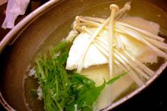 里湯昔話・雄山荘