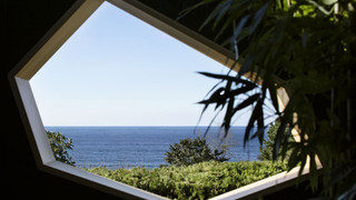 パーシャル オーシャン露天風呂付き離れ客室 禁煙 風乃音 -kazenone-