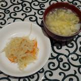 中国名菜処 悟空（チュウゴクメイサイゴクウ）